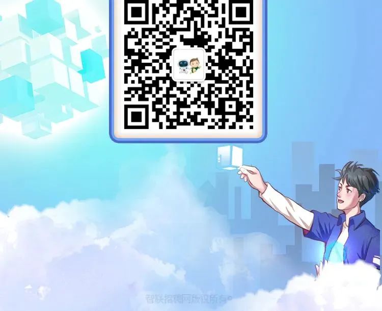 3044永利集团官网