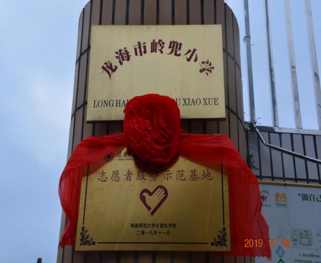 3044永利集团官网