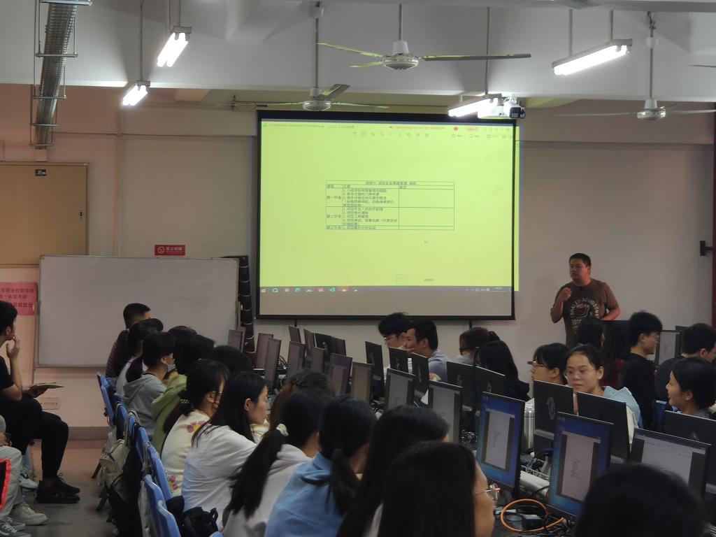 3044永利集团官网