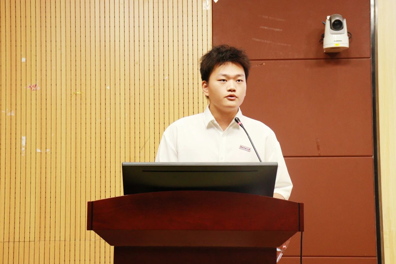 3044永利集团官网