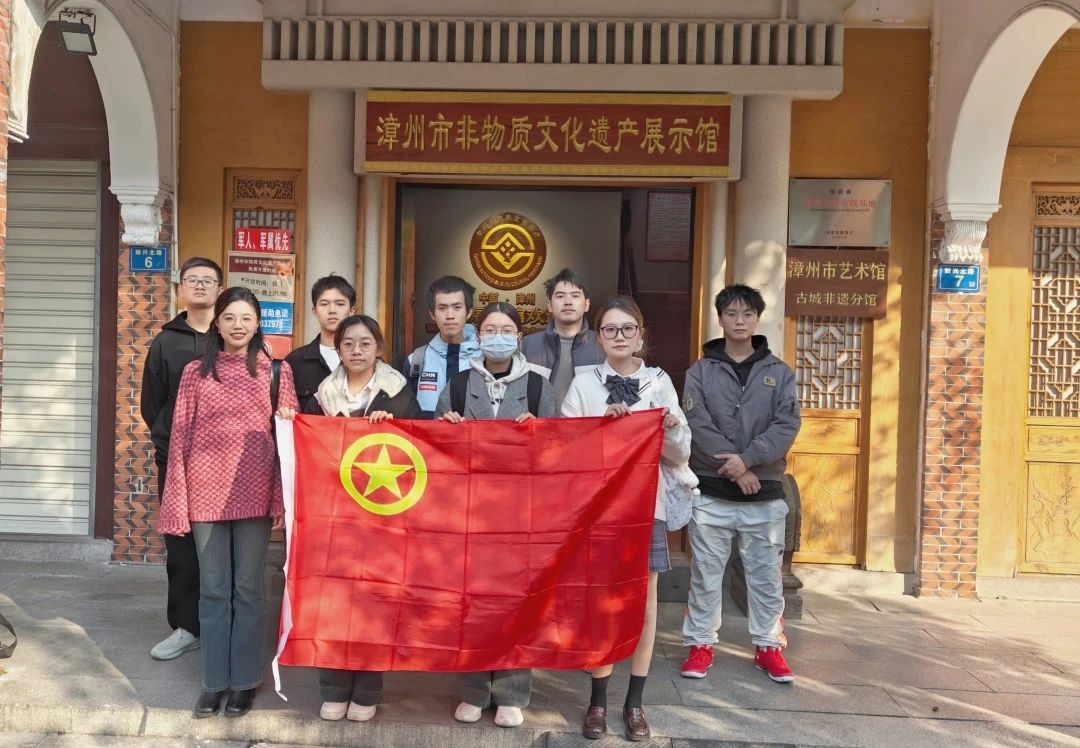 3044永利集团官网