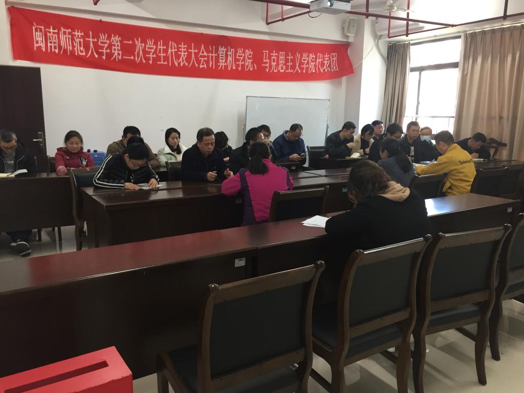 3044永利集团官网