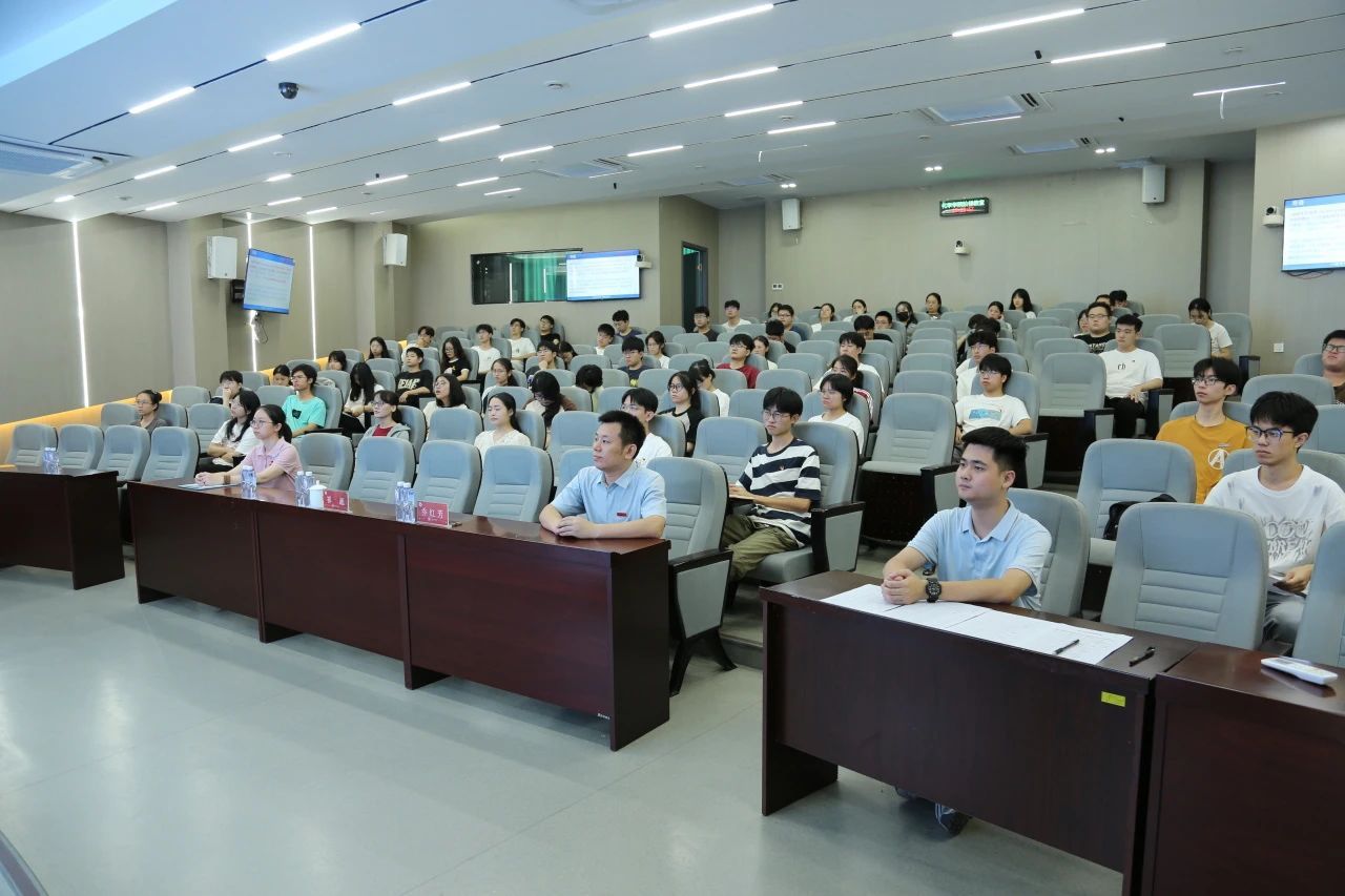 3044永利集团官网