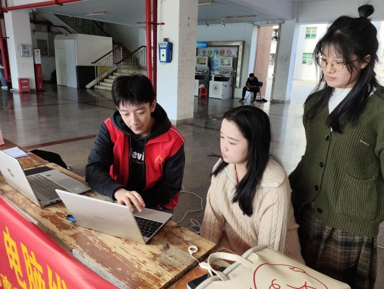 3044永利集团官网