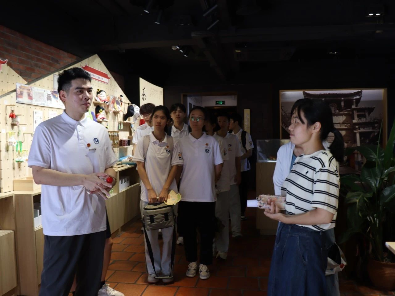 3044永利集团官网