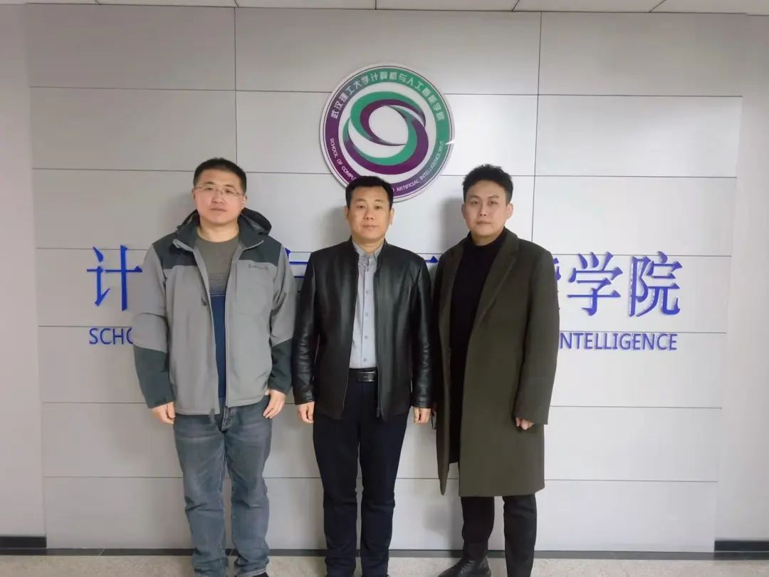 3044永利集团官网