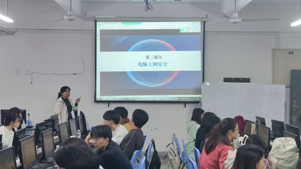 3044永利集团官网