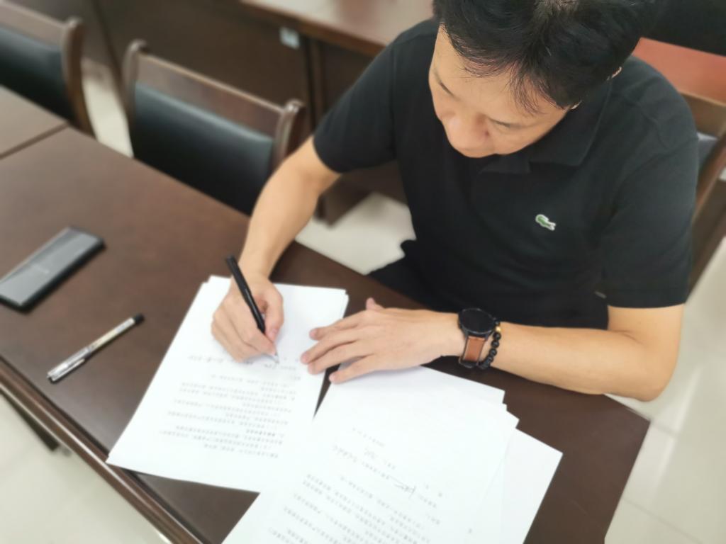 3044永利集团官网