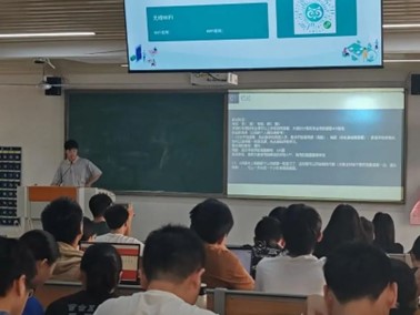 3044永利集团官网