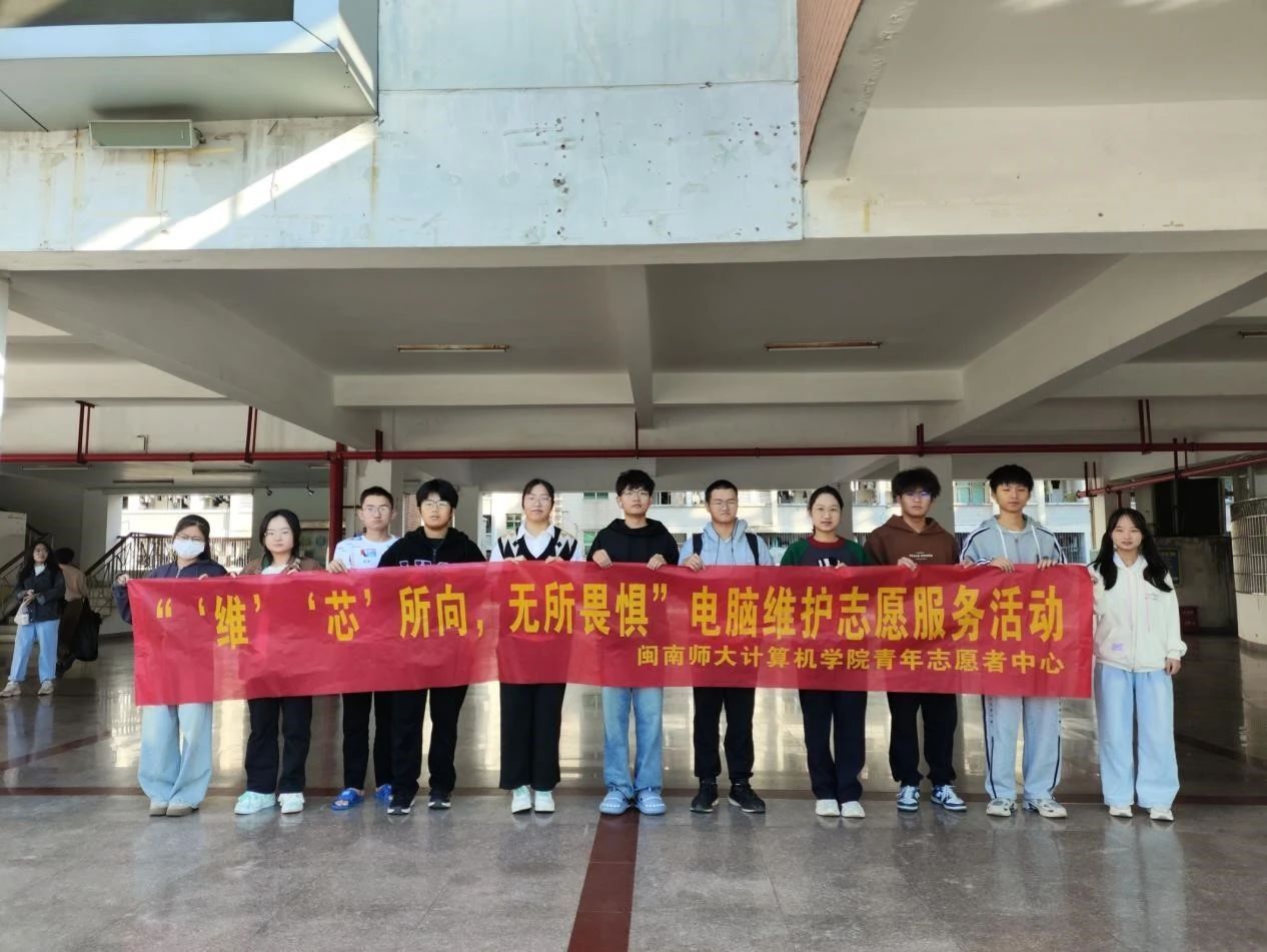 3044永利集团官网