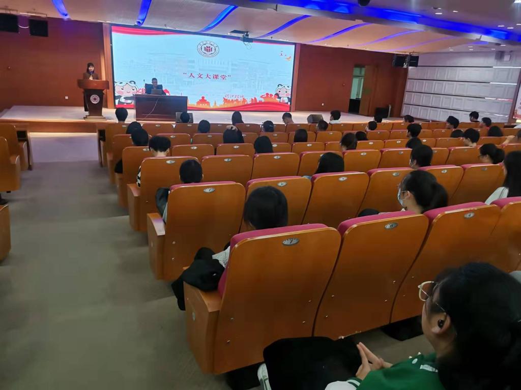 3044永利集团官网