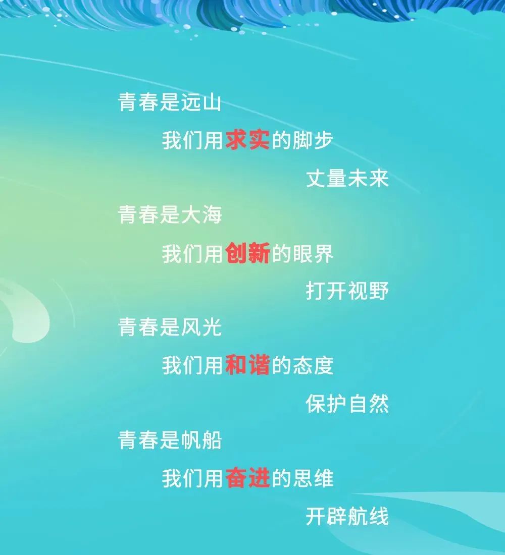 3044永利集团官网