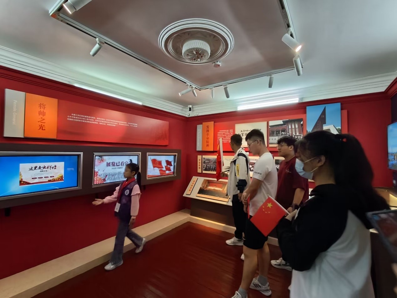 3044永利集团官网