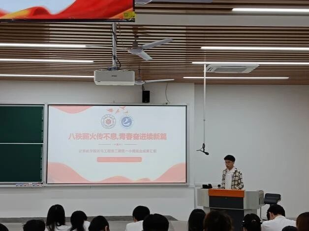 3044永利集团官网