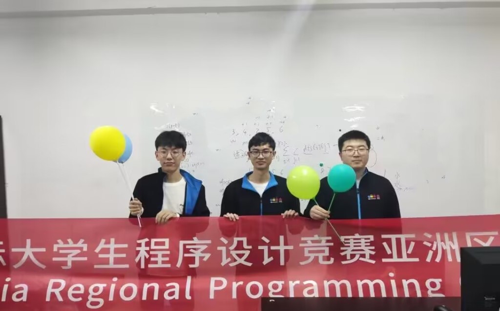 3044永利集团官网