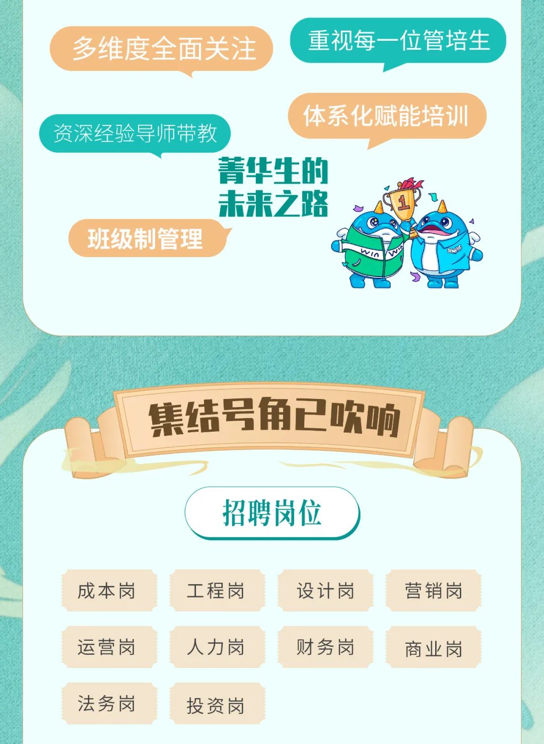 3044永利集团官网