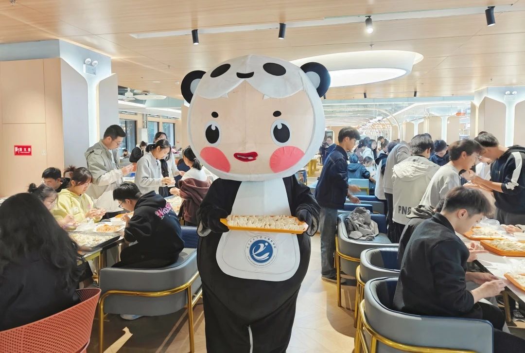 3044永利集团官网