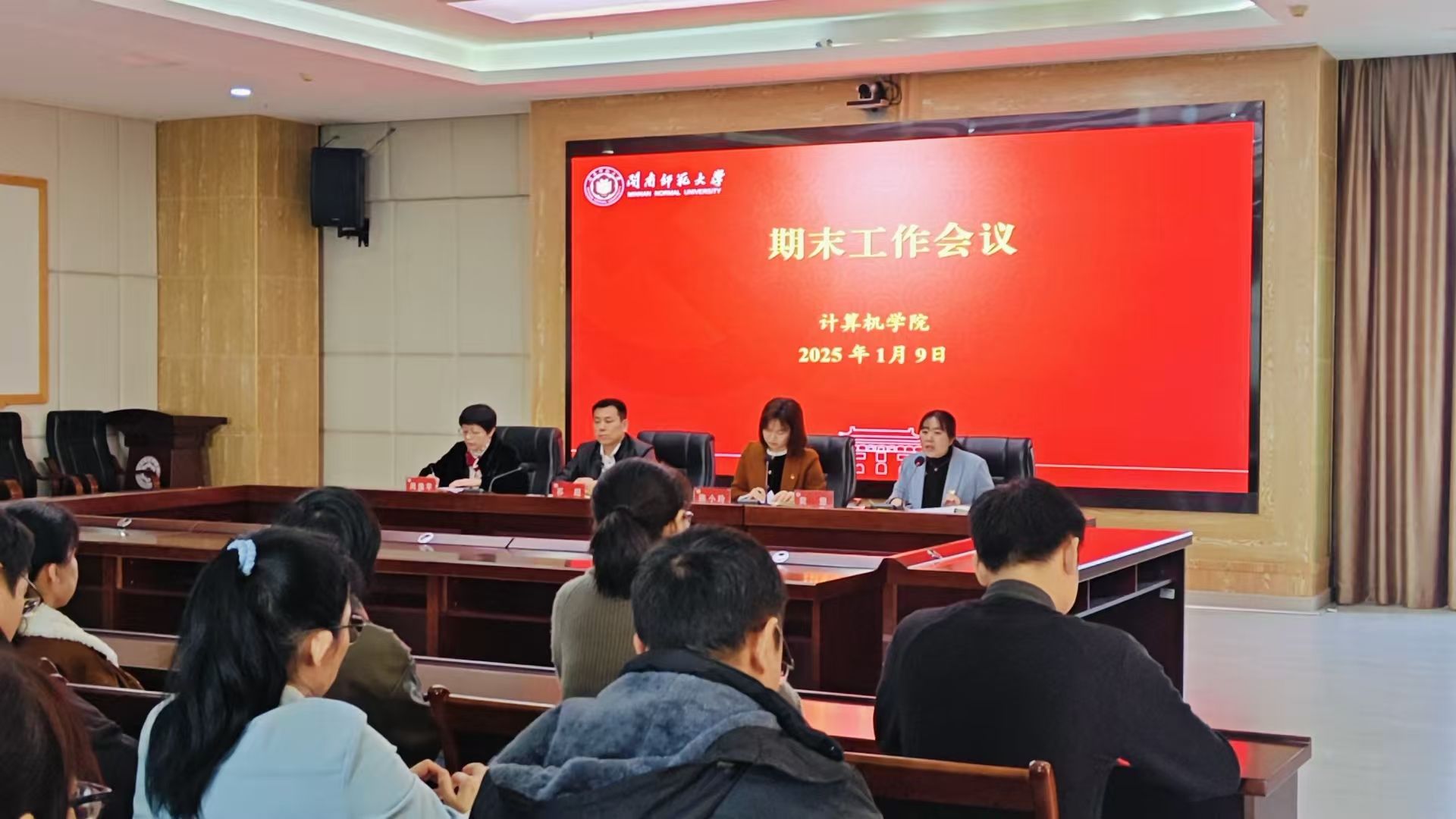 3044永利集团官网