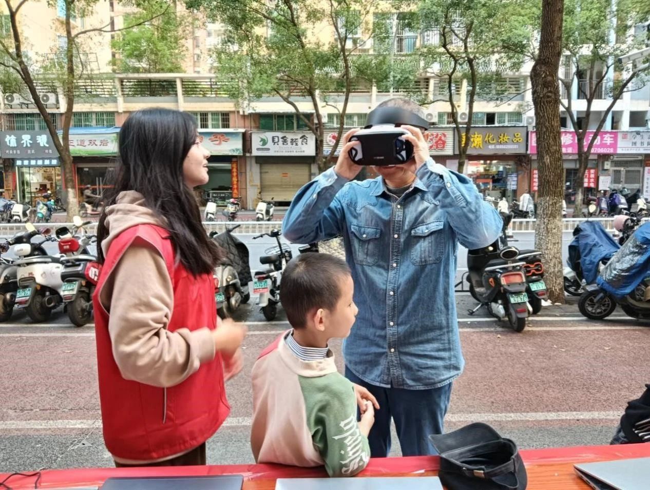 3044永利集团官网