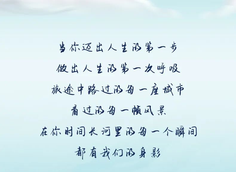 3044永利集团官网