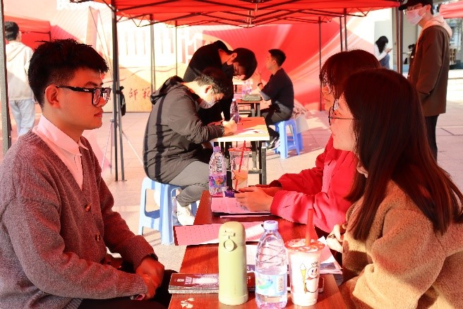 3044永利集团官网