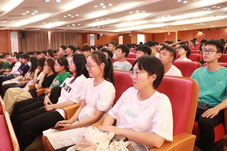 3044永利集团官网