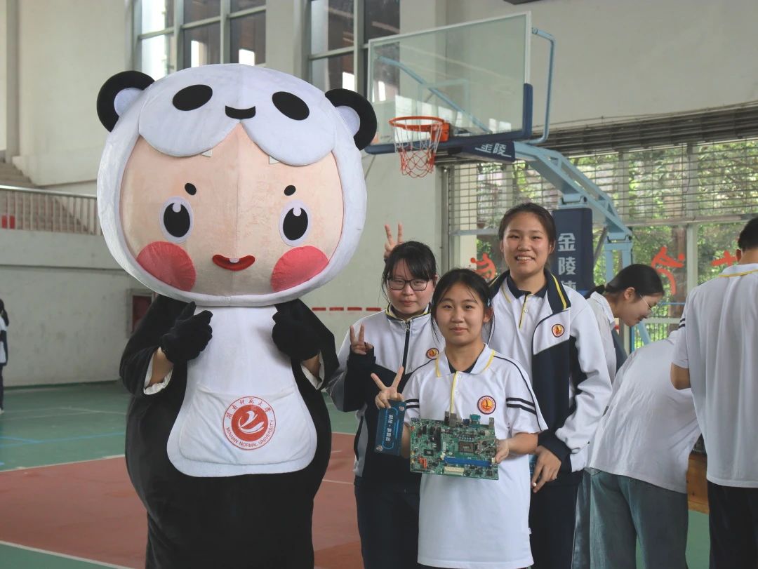 3044永利集团官网