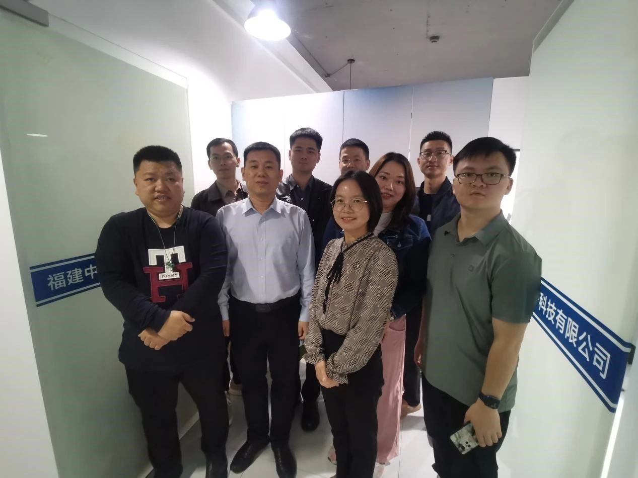 3044永利集团官网