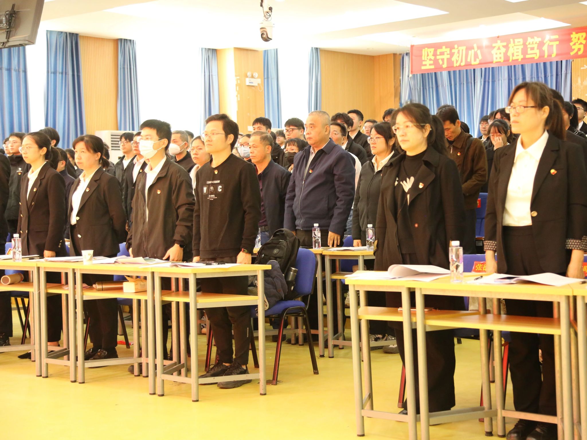 3044永利集团官网