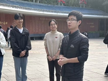 3044永利集团官网