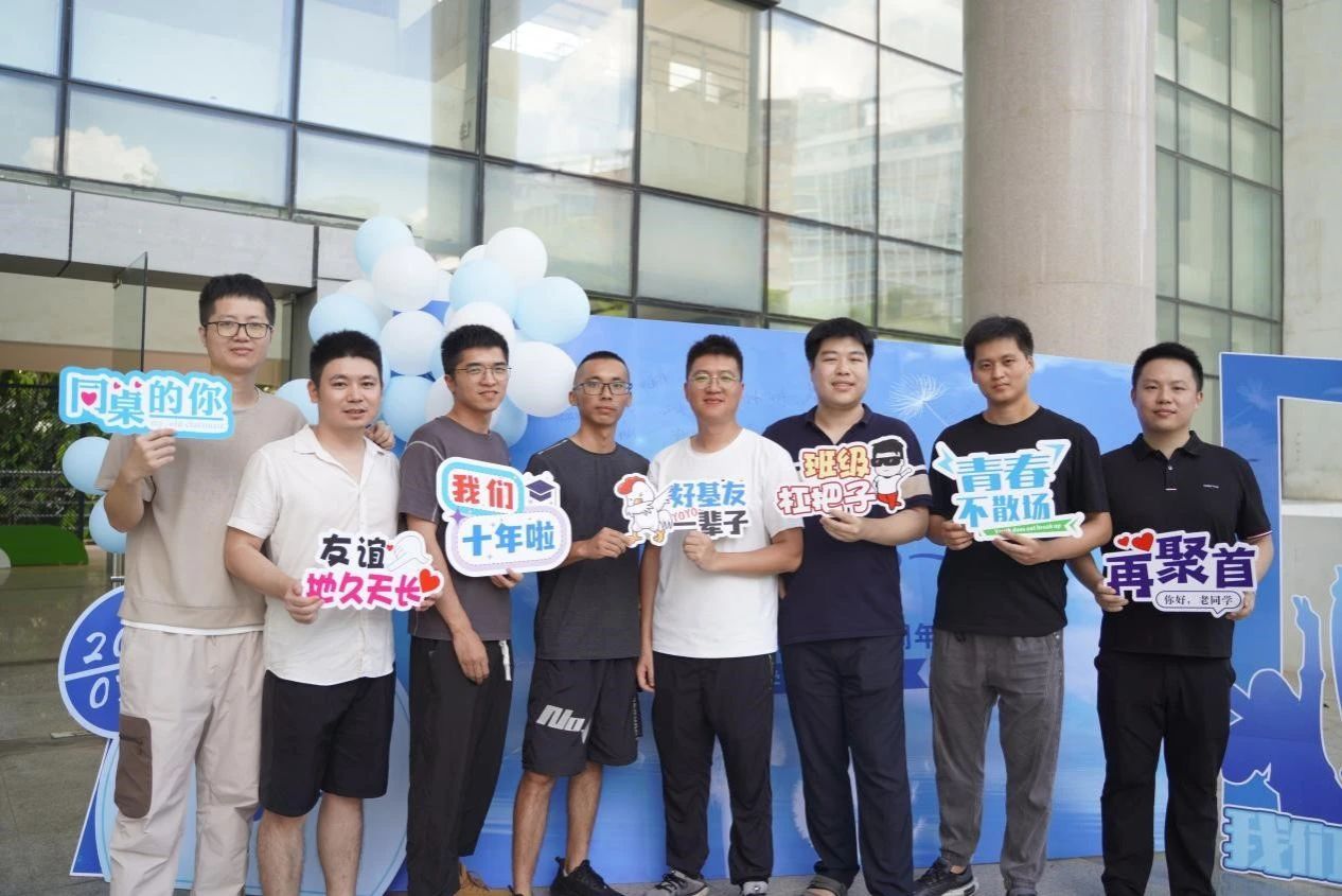 3044永利集团官网