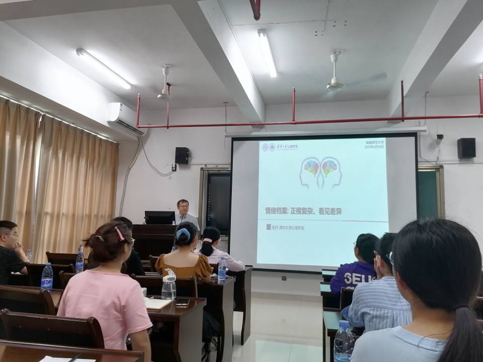 3044永利集团官网