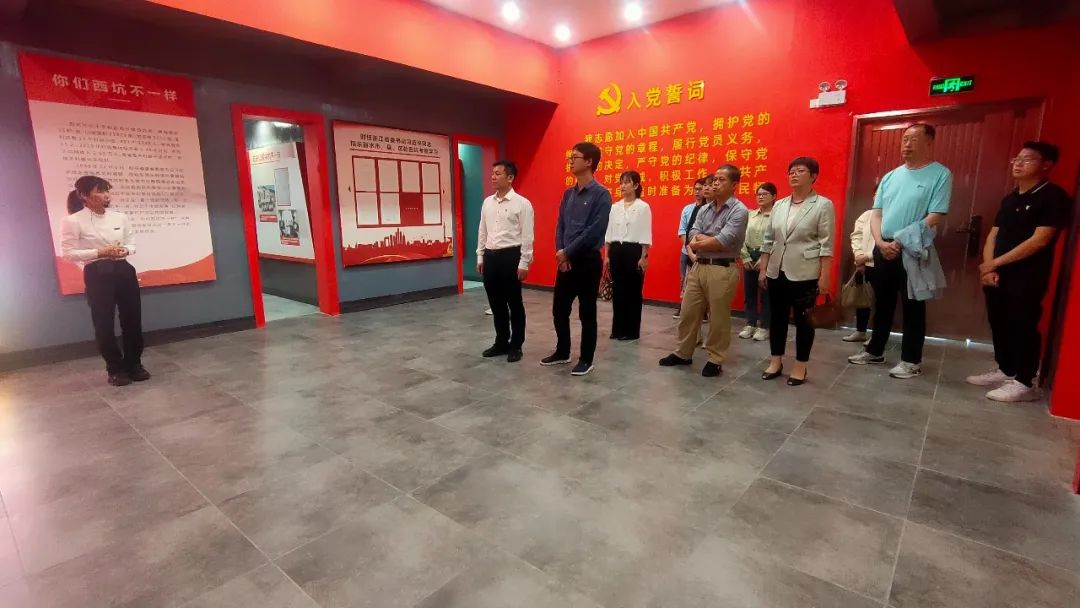 3044永利集团官网