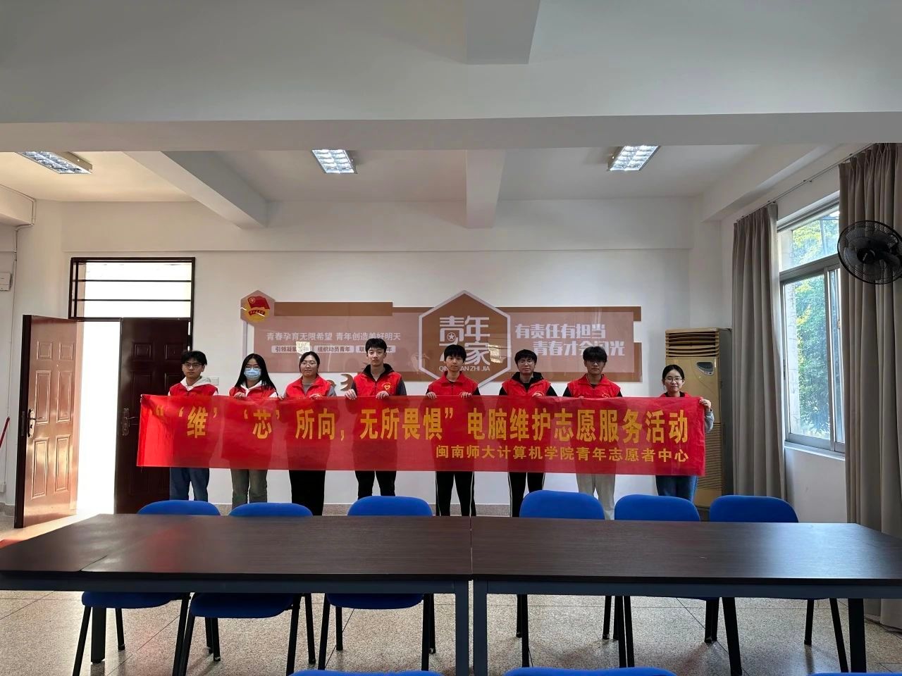 3044永利集团官网