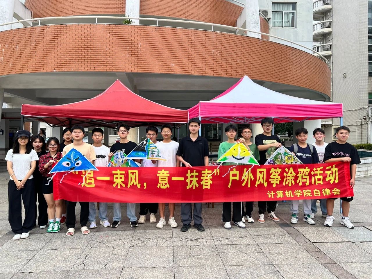 3044永利集团官网