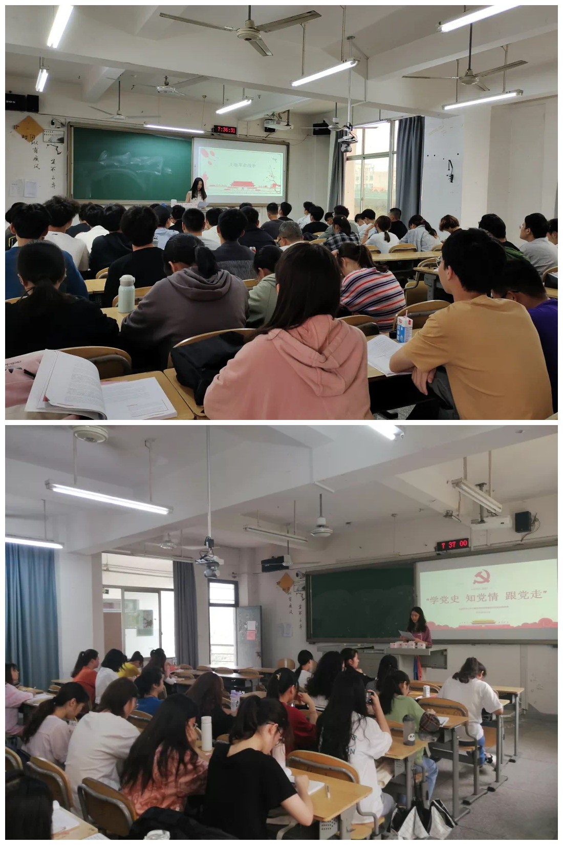 3044永利集团官网