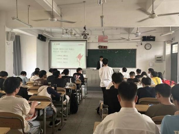 3044永利集团官网