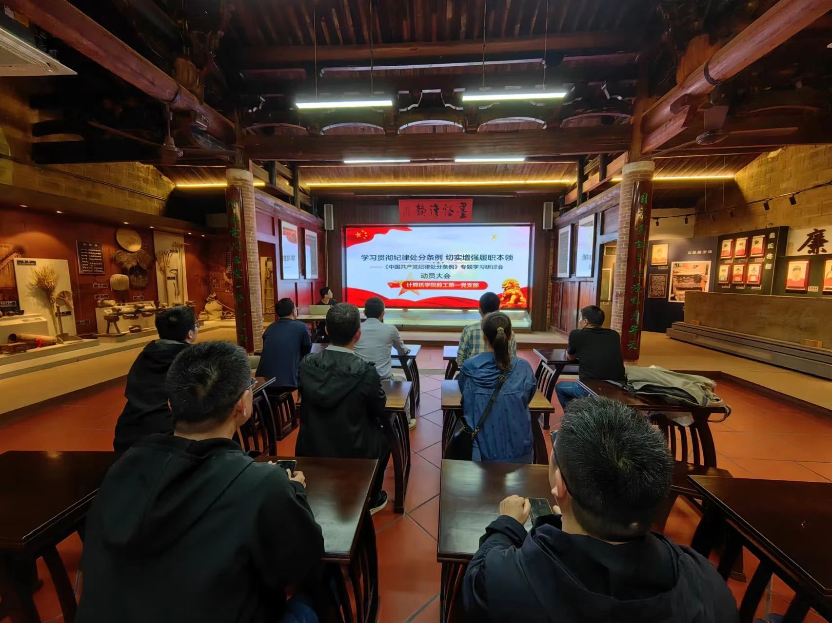 3044永利集团官网