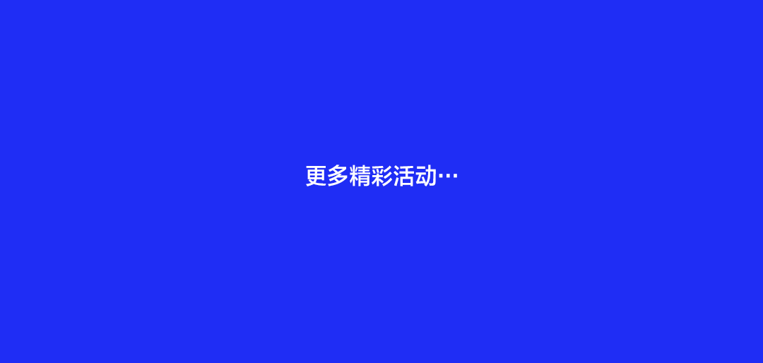 微信图片_20220914185840.png