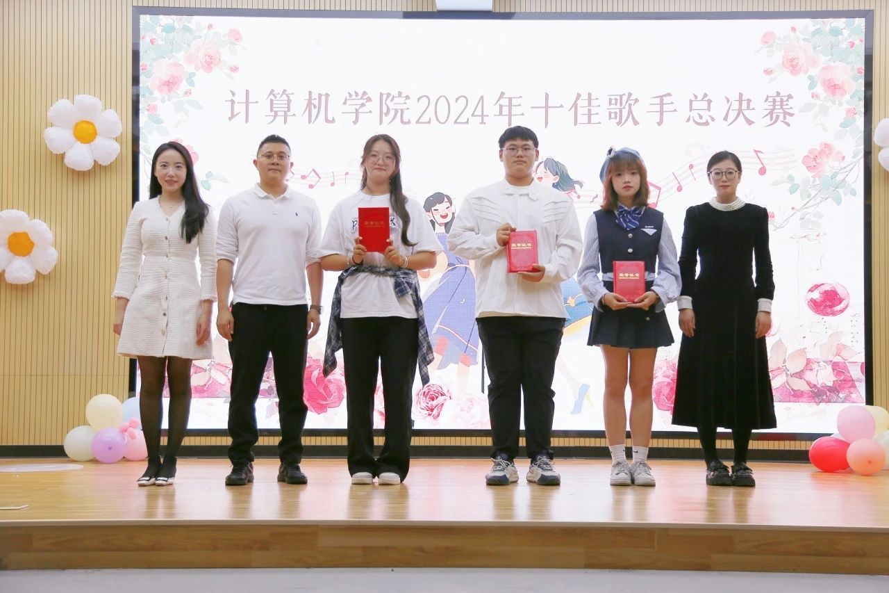 3044永利集团官网