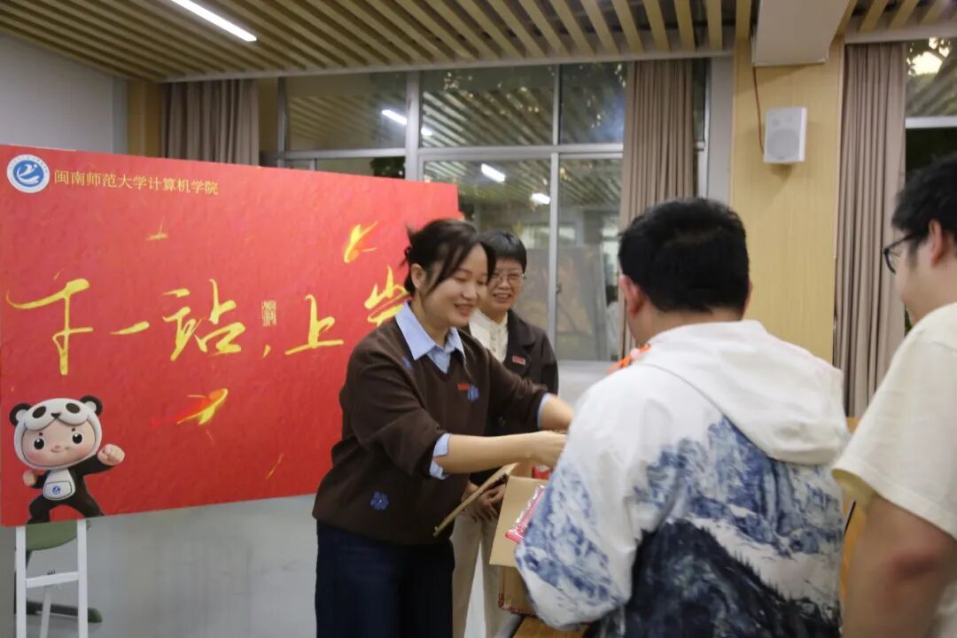 3044永利集团官网