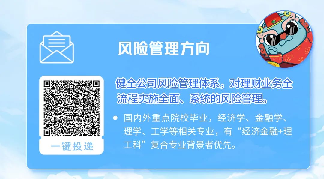 3044永利集团官网