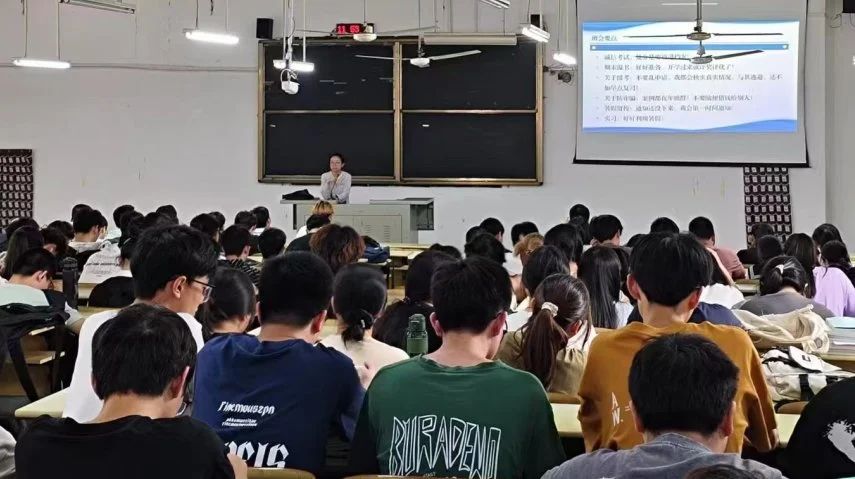 3044永利集团官网