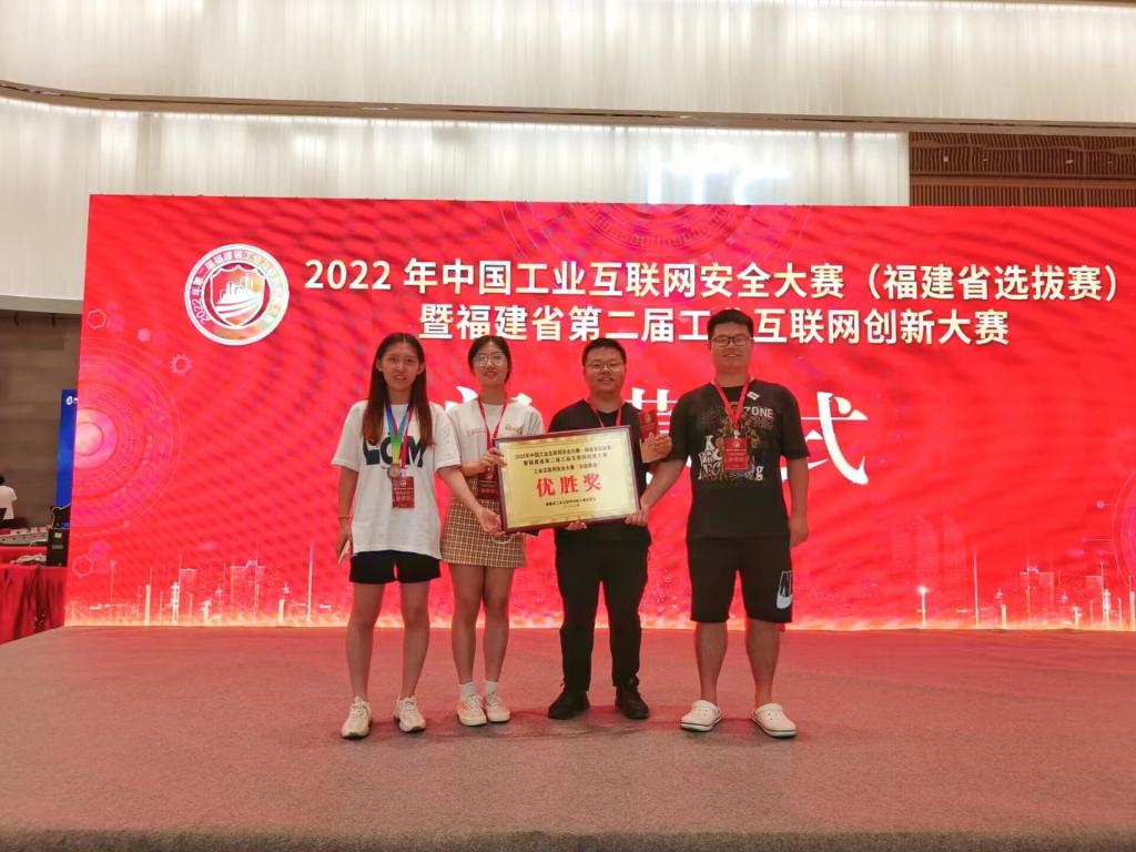 3044永利集团官网