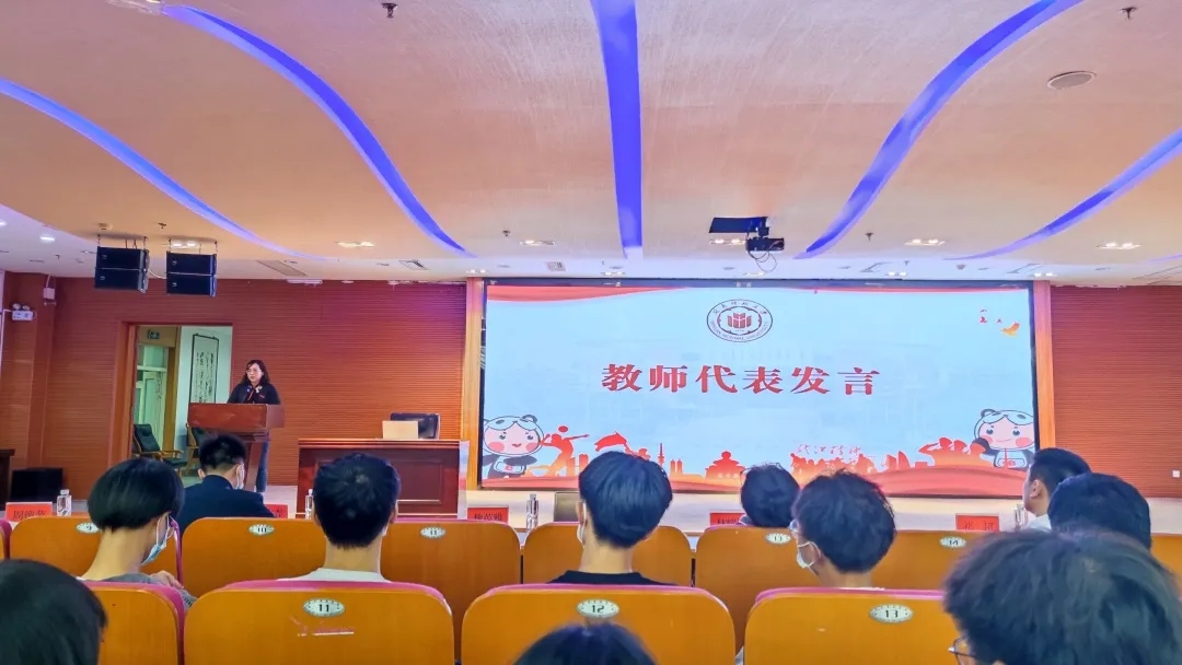 3044永利集团官网