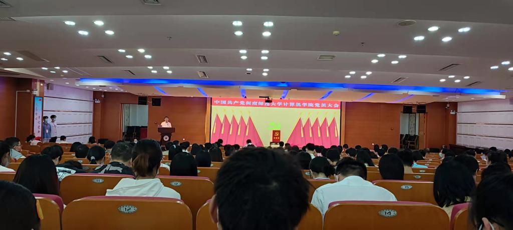 3044永利集团官网