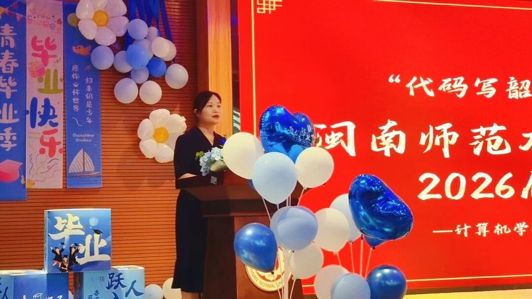 3044永利集团官网