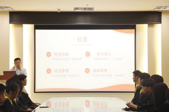 3044永利集团官网