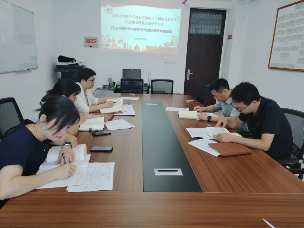 3044永利集团官网