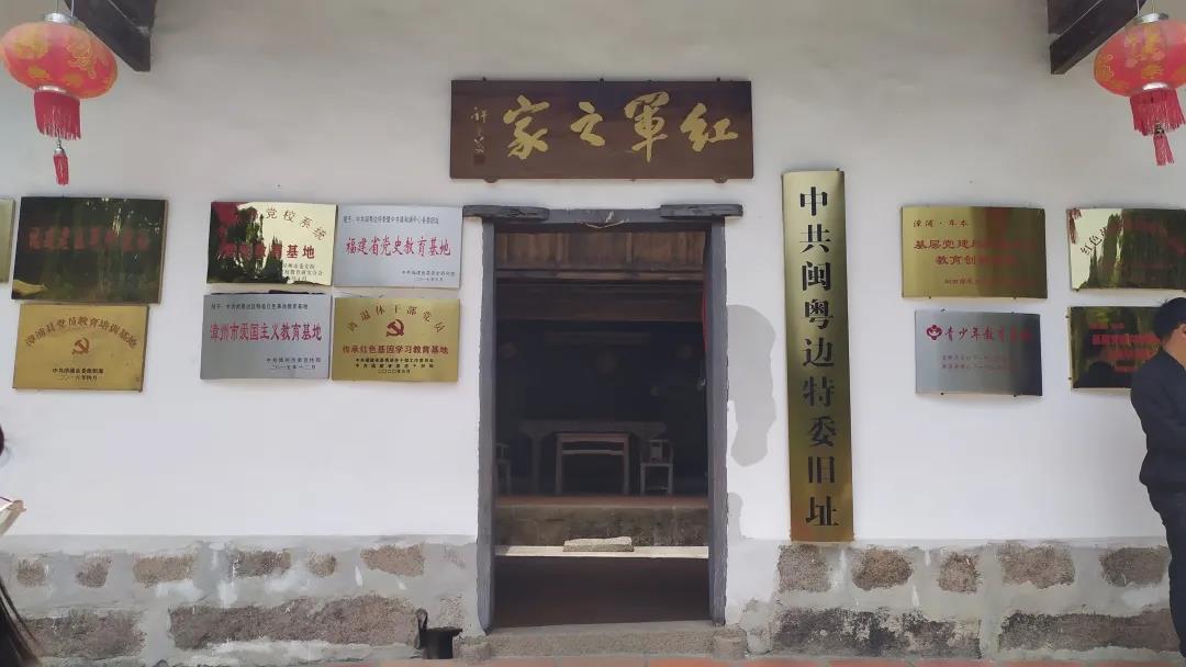 3044永利集团官网